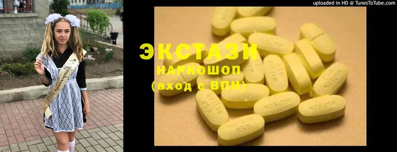 blacksprut как войти  Раменское  Ecstasy 280мг  купить наркотик 