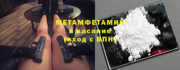 MESCALINE Дмитриев